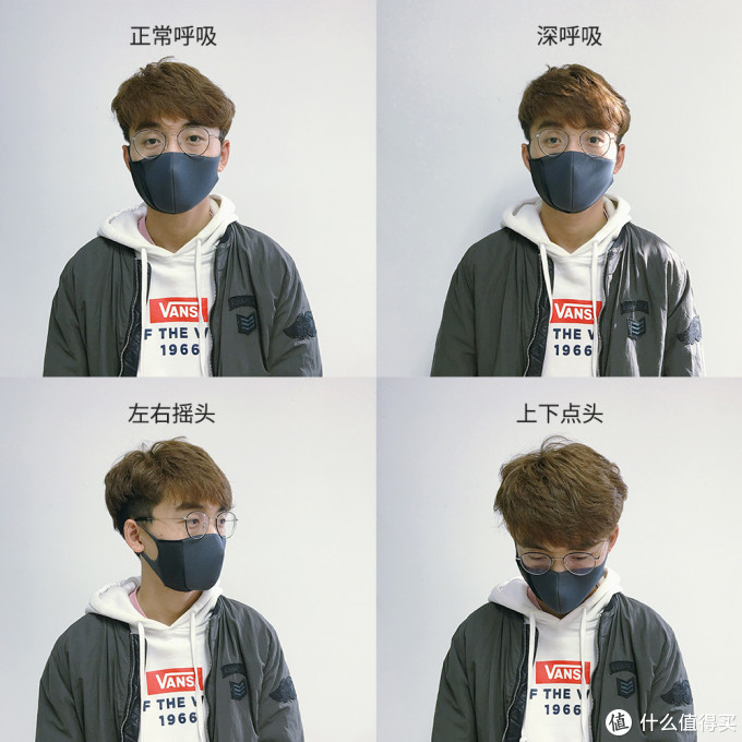 戴口罩也能跑步？BANALE运动口罩亲测