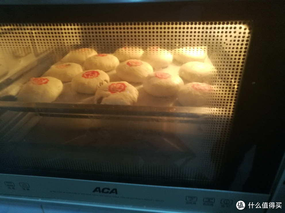 香酥甜的白皮红豆酥饼