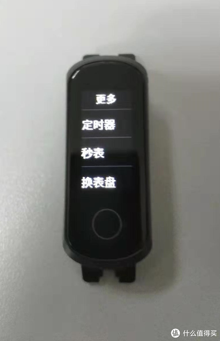 低价够用，还有小惊喜 HONOR 荣耀手环5i