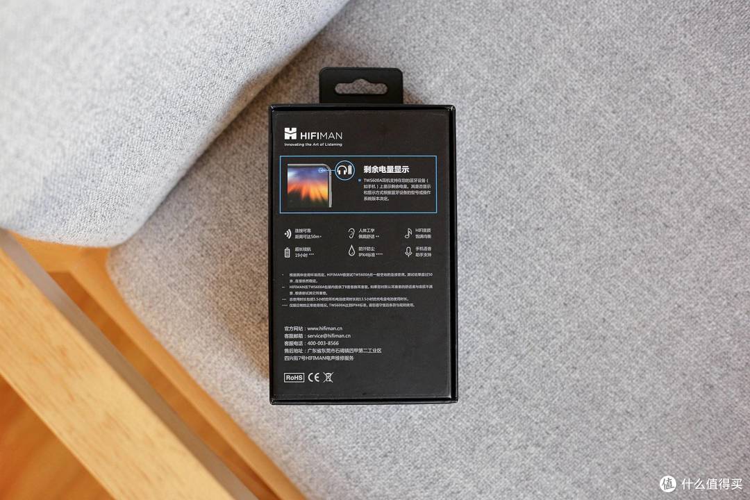 HIFIMAN TWS600A真无线耳机体验:再次进化,极致性价比青春之选