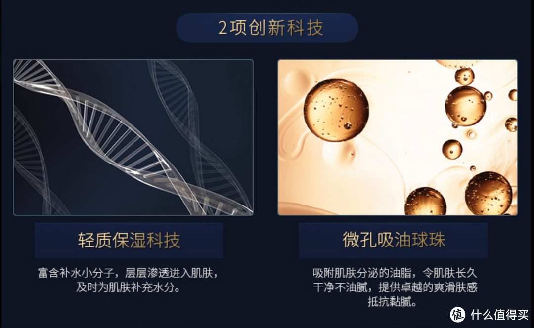 双11国货护肤清单：这些国货之光你应该知道！