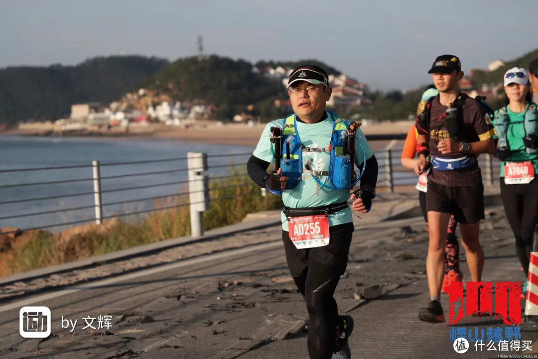 ２０１９崂山１００：人生第一次ＤＮＦ，放弃也是一种勇气