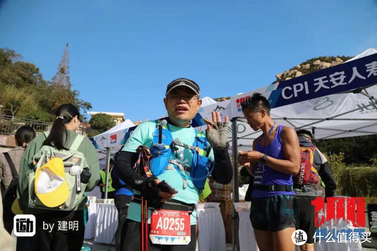 ２０１９崂山１００：人生第一次ＤＮＦ，放弃也是一种勇气