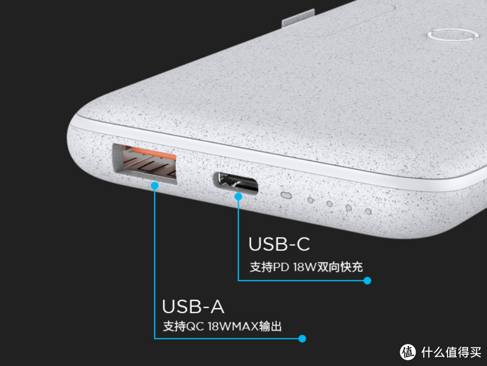 南孚 推出USB-C PD 65W快充充电头、10000mAh无线充电宝  