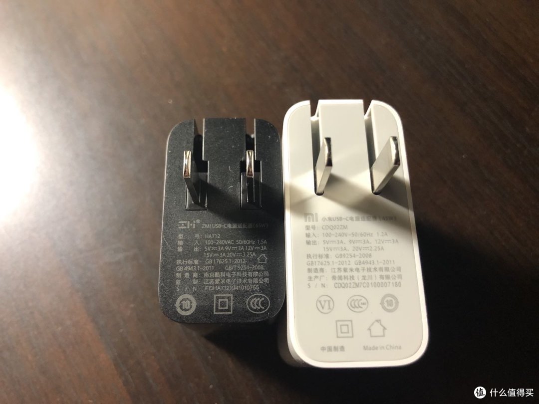 小巧强悍——ZMI USB-C 电源适配器65W 评测