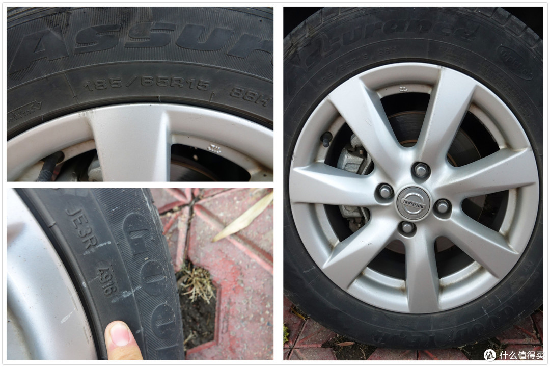 做合格的家用代步车---日产阳光1.5CVT