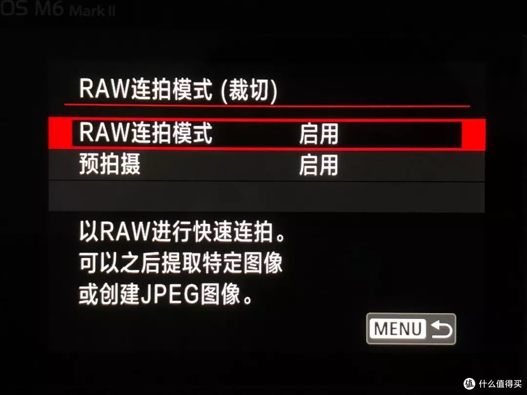 APS-C微单新品,佳能EOS M6 Mark II评测