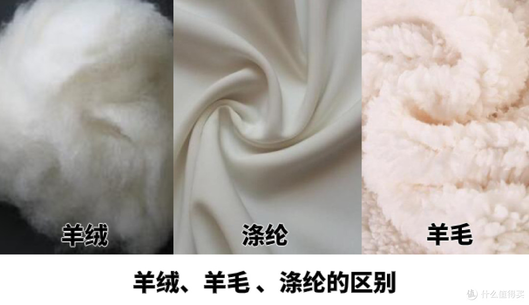 教你毛衣二三事——毛衣购买护理攻略+店铺推荐大放送