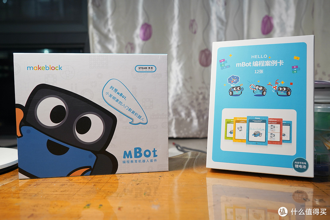 让小孩子学会动手创造,培养理性思维:童心制物(MakeBlock)mBot 儿童编程机器人感受分享