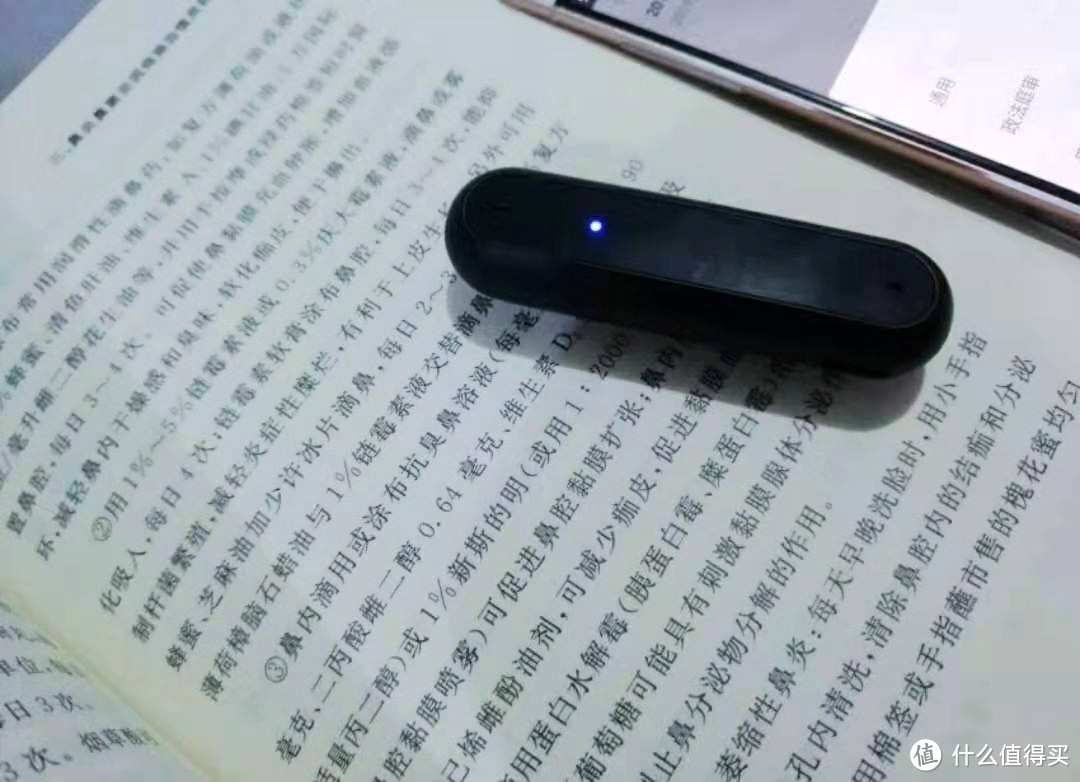 AI智能速记，语音转文字，墨案智能速记录音笔，会议记录好帮手