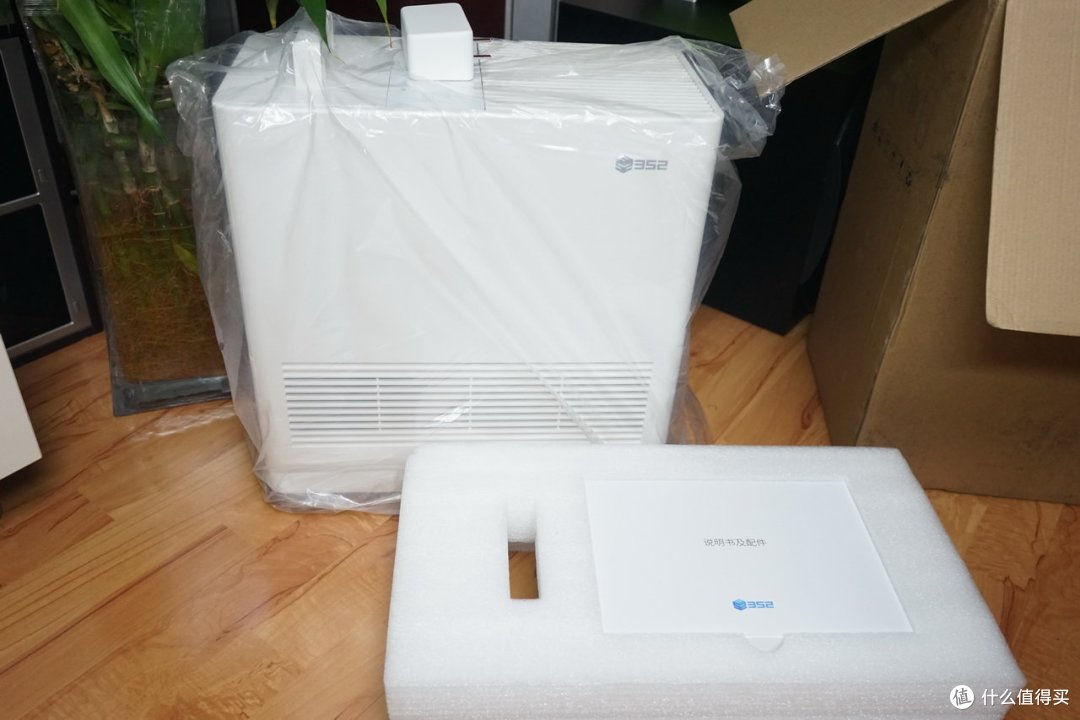 650ml/h无雾+智能加湿:352 Skin加湿器就是这么出类拔萃
