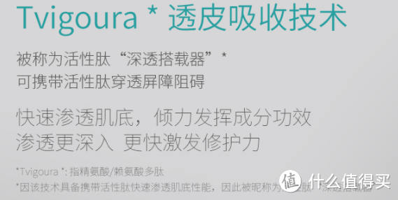 双11必看！3800字细数16款爆红好用国货美妆产品，买给心爱的她！！