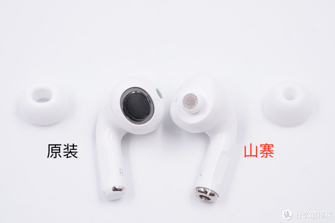 48张高清大图，教你辨别真假苹果AirPods Pro！