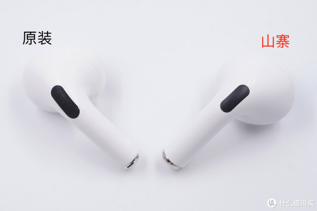 48张高清大图，教你辨别真假苹果AirPods Pro！