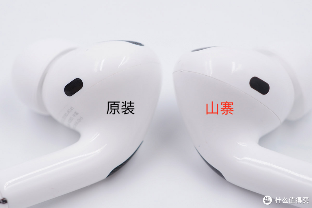 48张高清大图，教你辨别真假苹果AirPods Pro！