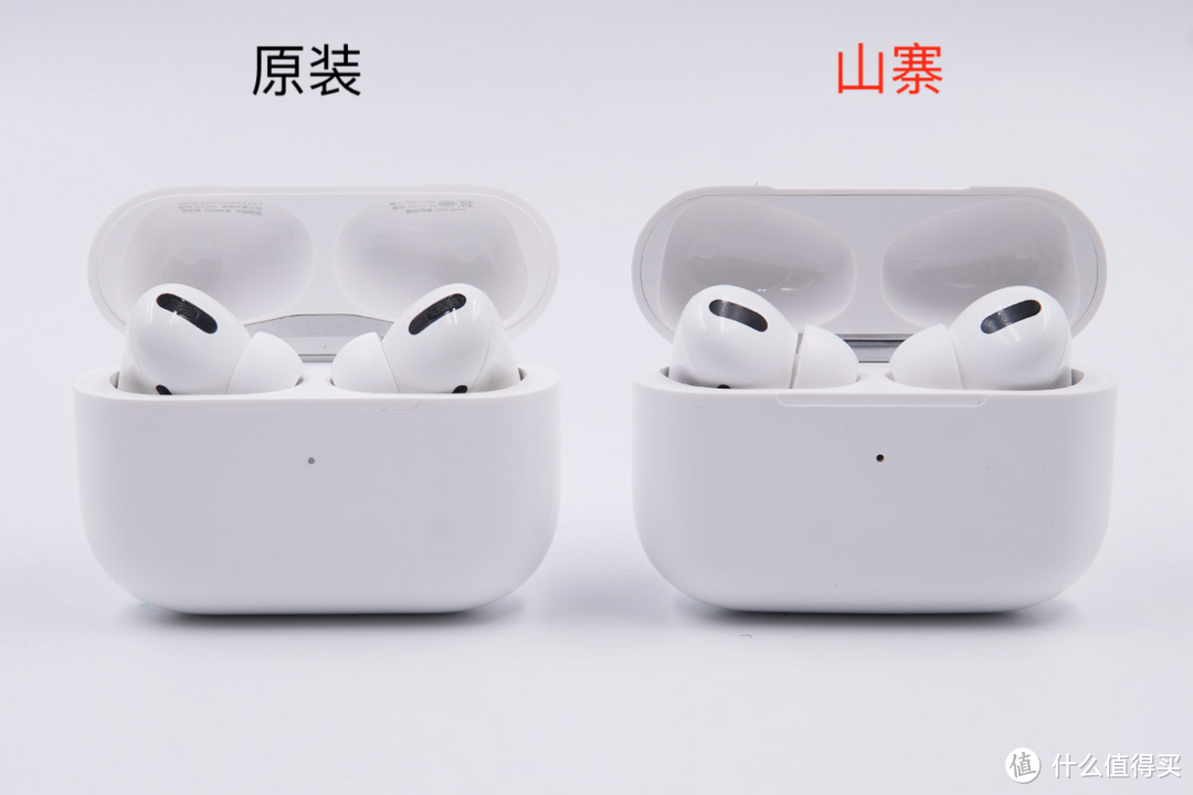 48张高清大图，教你辨别真假苹果AirPods Pro！