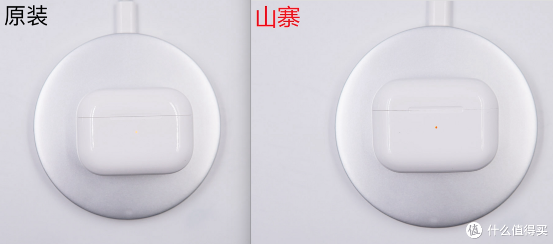 48张高清大图，教你辨别真假苹果AirPods Pro！