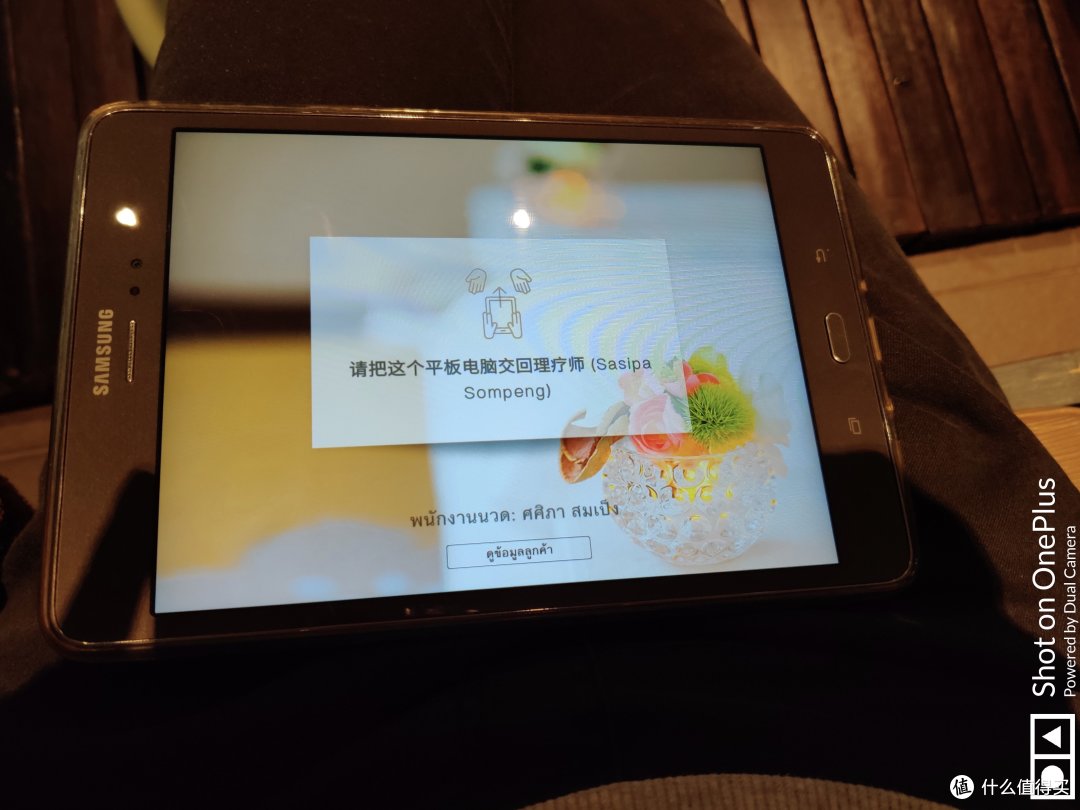 清迈SPA体验,正宗泰式按摩超值五星服务