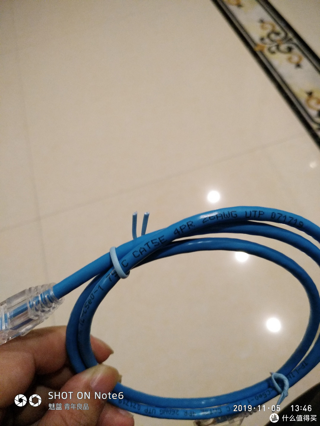 赠送的网线:CAT5E