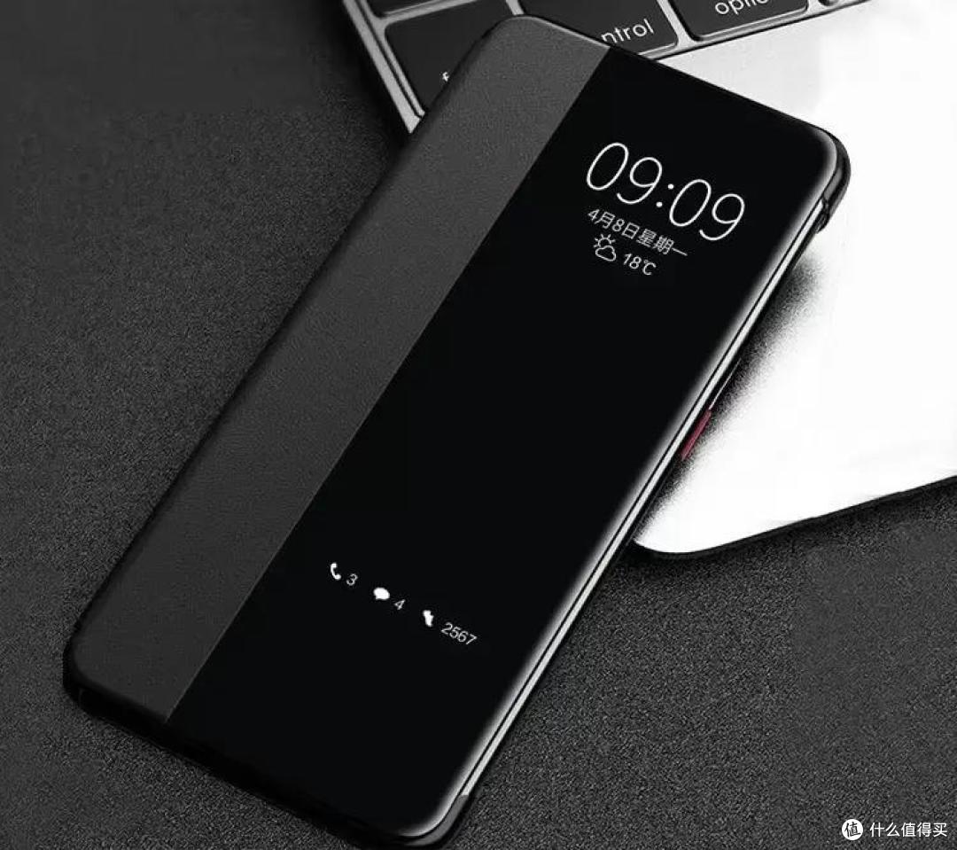 华为Mate 30 Pro手机壳,简约时尚显气质