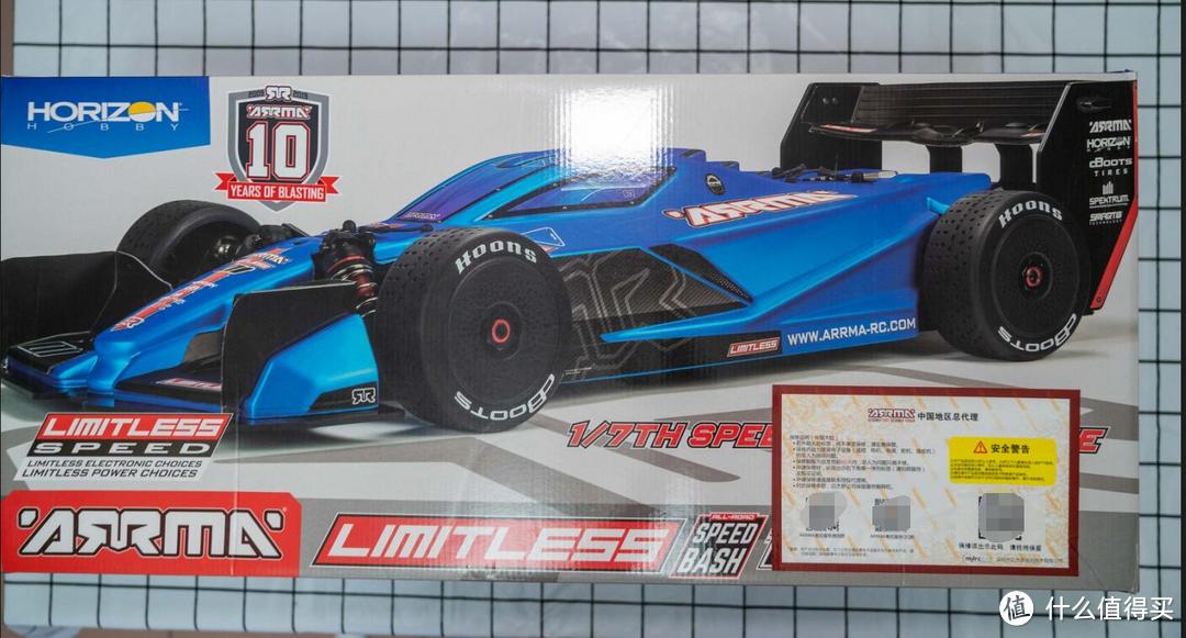 ARRMA Limitless 1/7 RC遥控车——突破极限速度（目前最快243km/h）