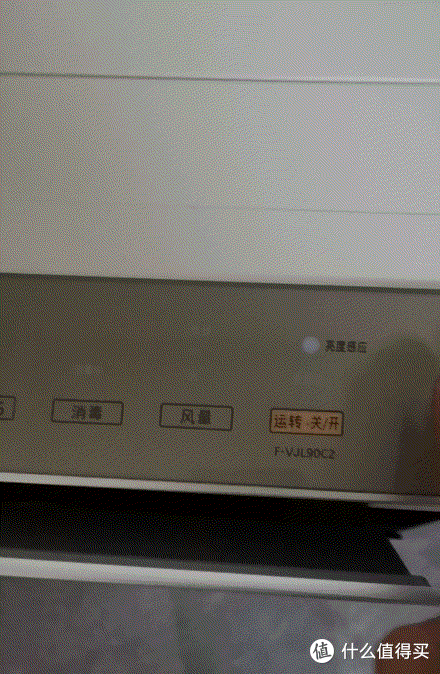 净化空气？拦截PM2.5？杀菌？我全都要！松下空气消毒机F-VJL90C2试用分享
