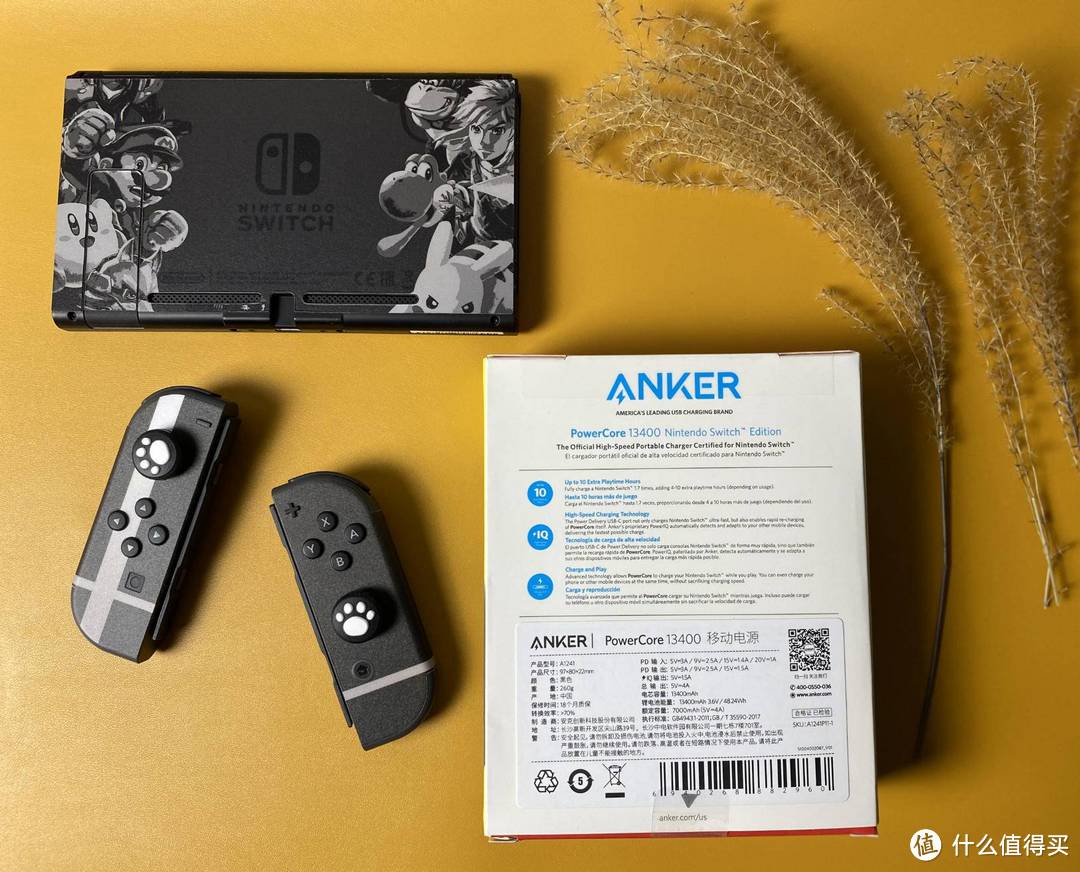 续航从此不再短板:Anker NS定制版移动电源体验评测