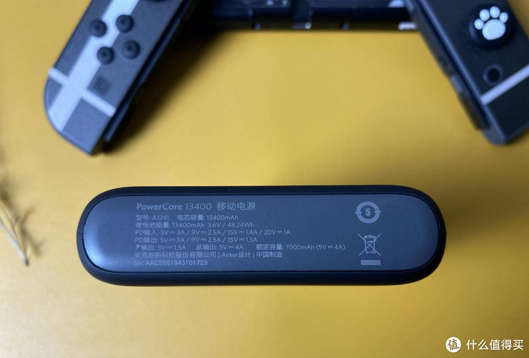 续航从此不再短板:Anker NS定制版移动电源体验评测