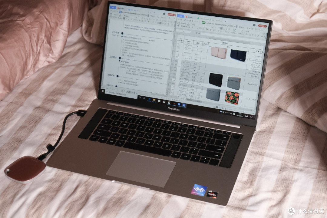 16英寸笔电急先锋——荣耀Magicbook Pro科技尝鲜版上手体验