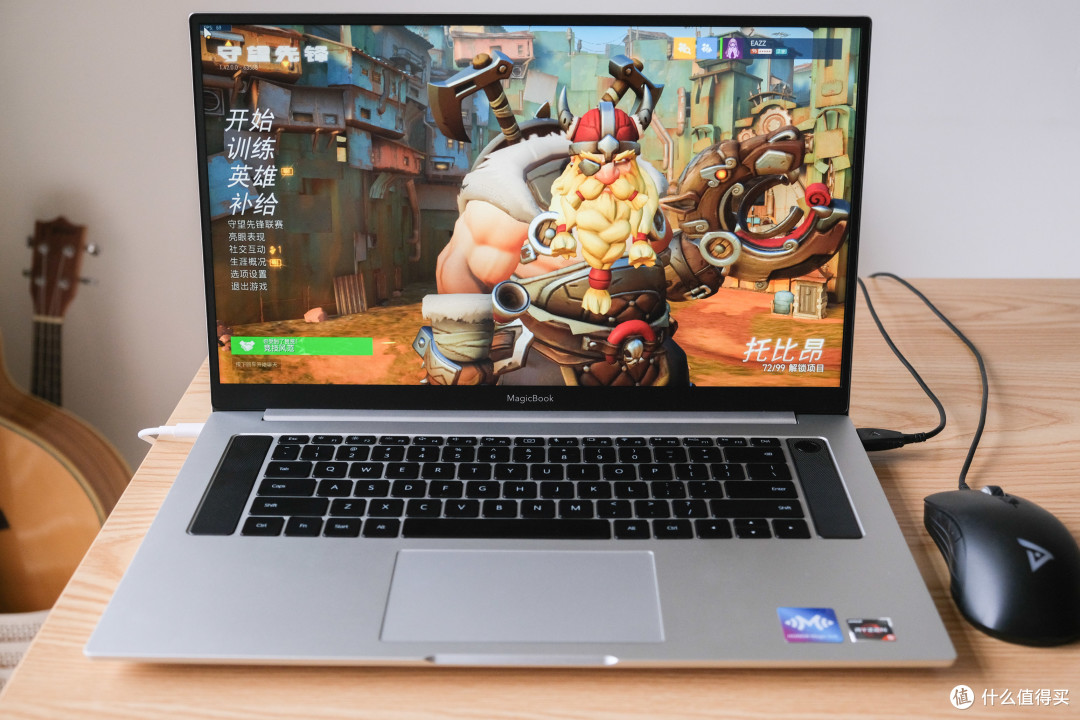 16英寸笔电急先锋——荣耀Magicbook Pro科技尝鲜版上手体验