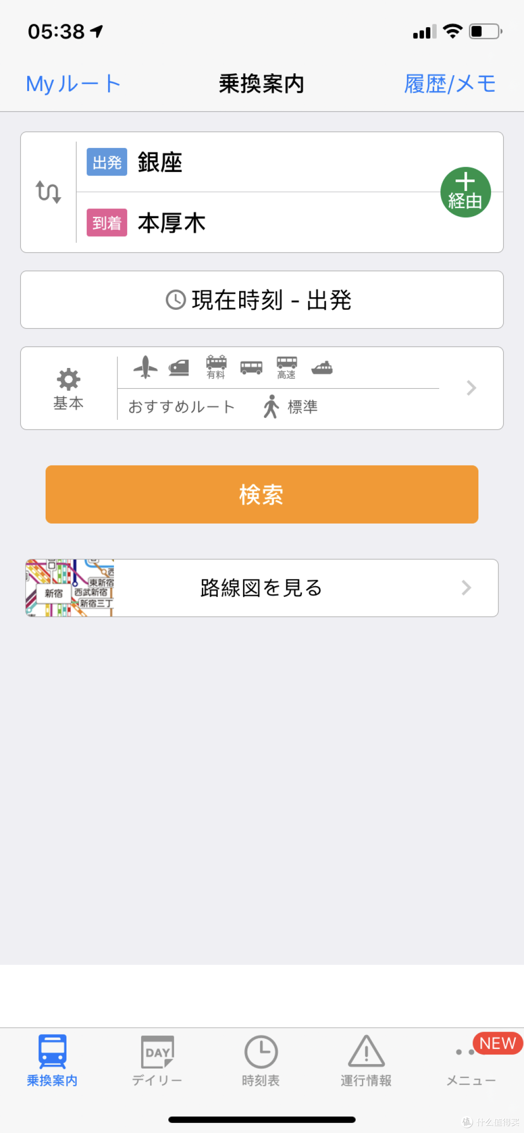 很易懂的界面