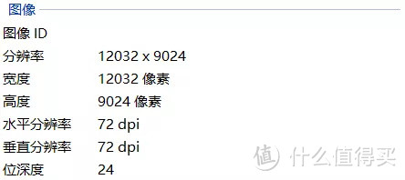 小米 CC9 Pro 上手测评，手机拍照第一？