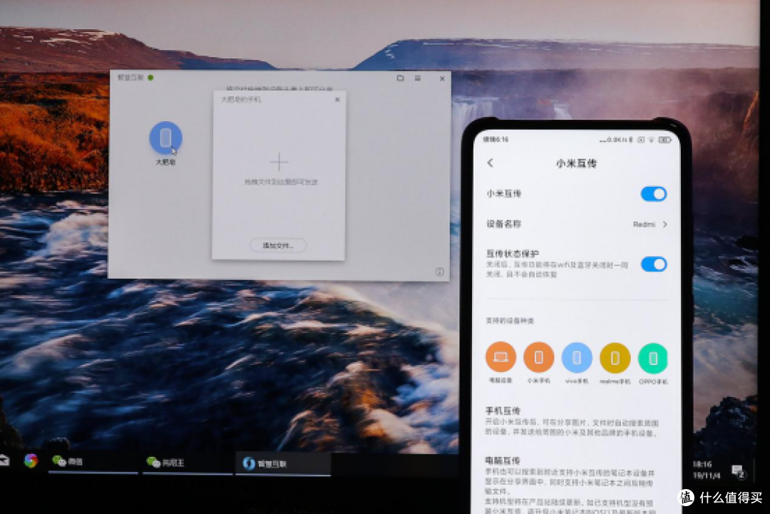 在同价位无敌手是一种什么感觉?RedmiBook 14锐龙版体验评测