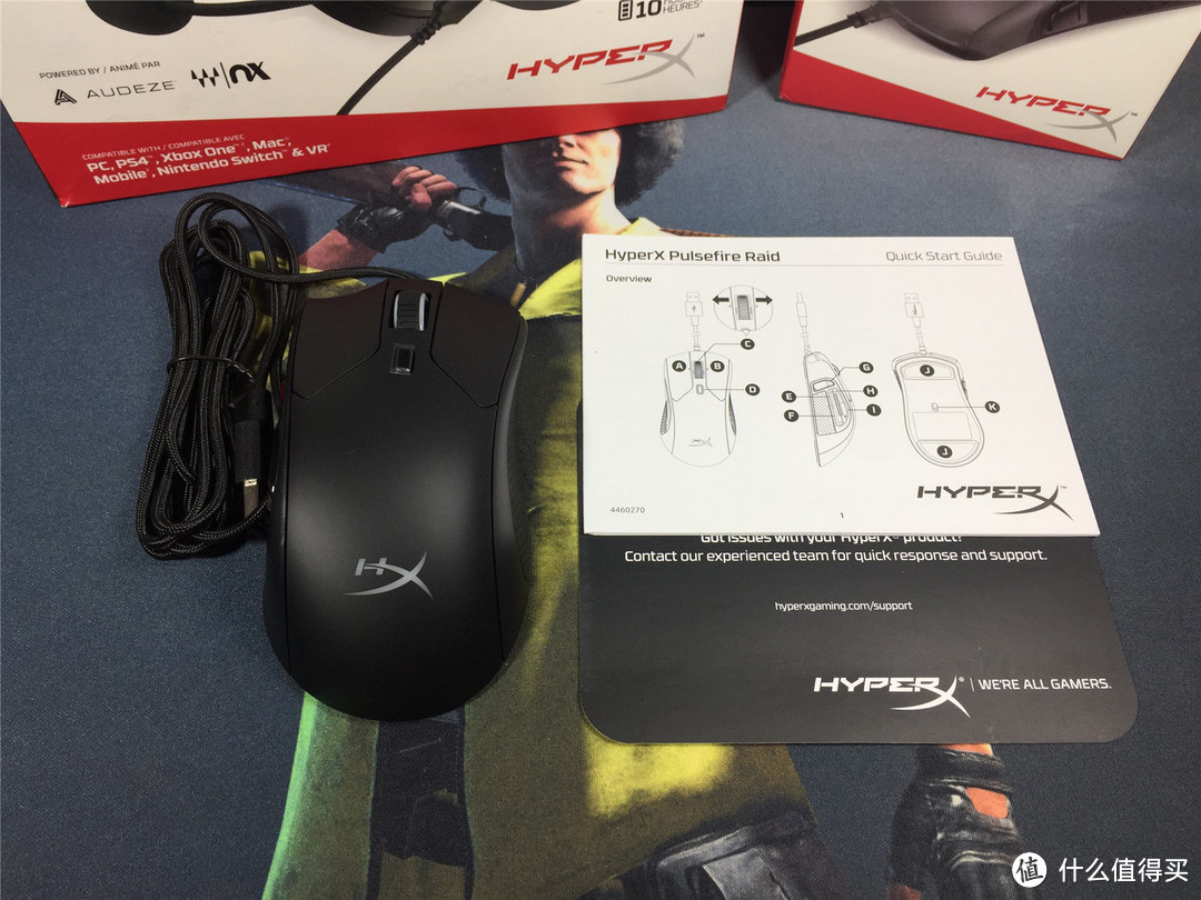 不说再见。HyperX Pulsefire RAID幻影游戏鼠标