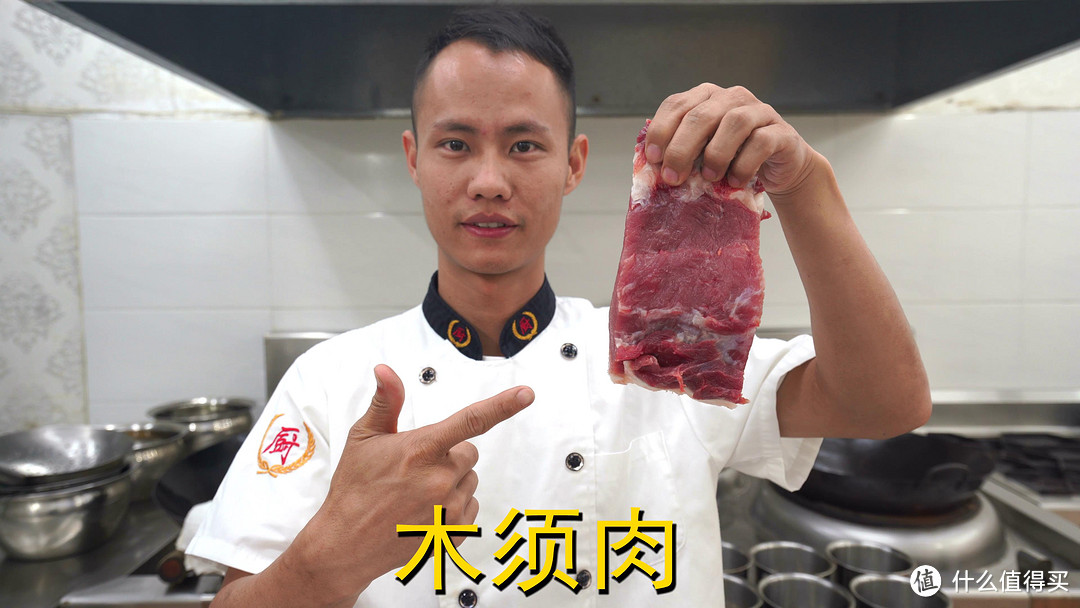 厨师长教你：“木须肉”的家常做法，营养丰富很适合老人孩子