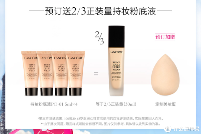 双11,各种大牌的彩妆你get了吗?彩妆不需要多,只需要一两个效果好的产品。