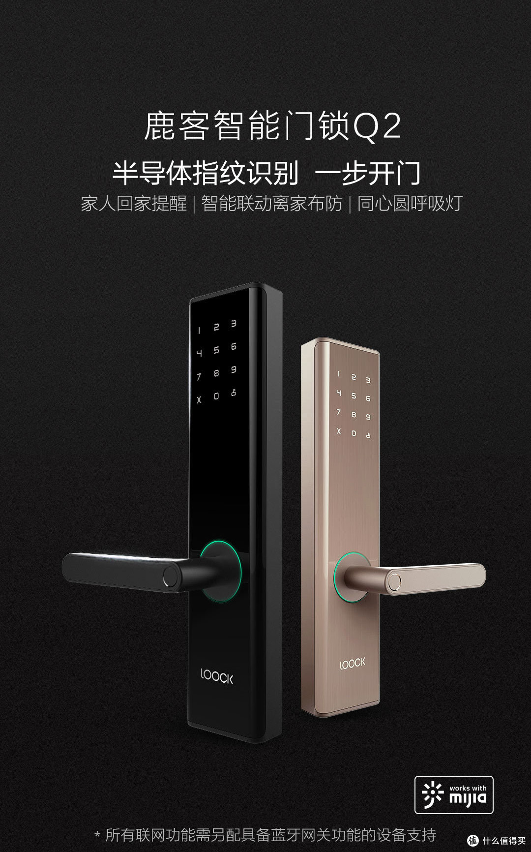 我的有品生活——有品商城双十一购物推荐
