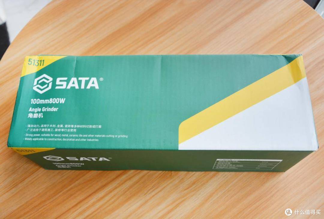 家用工具怎么选,世达角磨机要不要来一套?