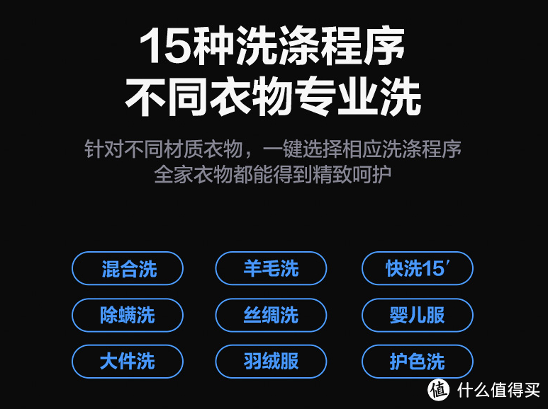 8000元搞定租房一族閉眼可入的雙十一電器清單,是否有你的心頭好?