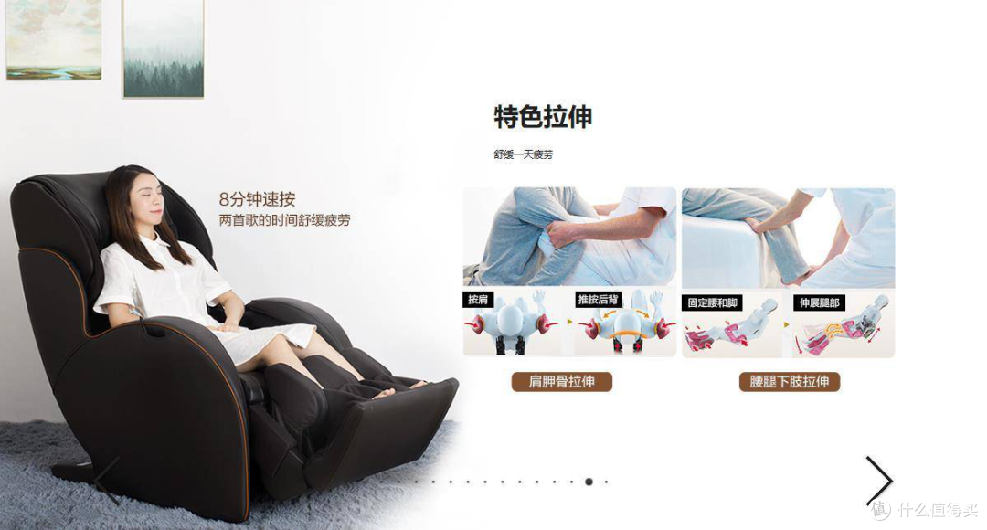 败家双十一，家用按摩椅种草，线下体验选购记