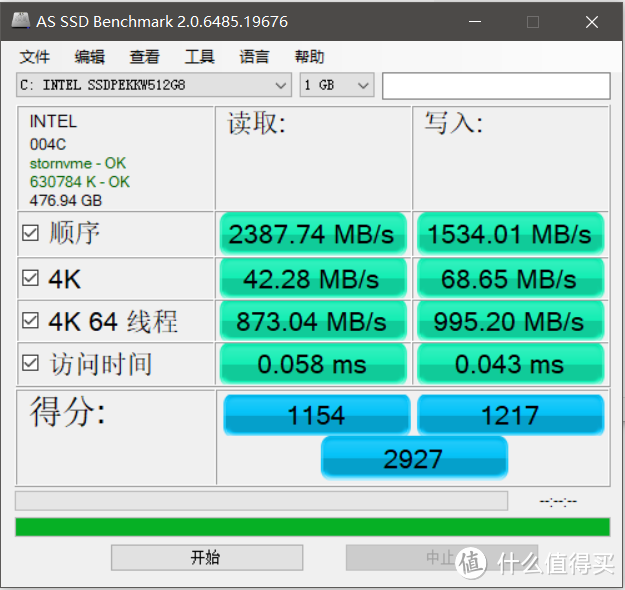 人生第一块NVMe固态硬盘-Intel760P512G