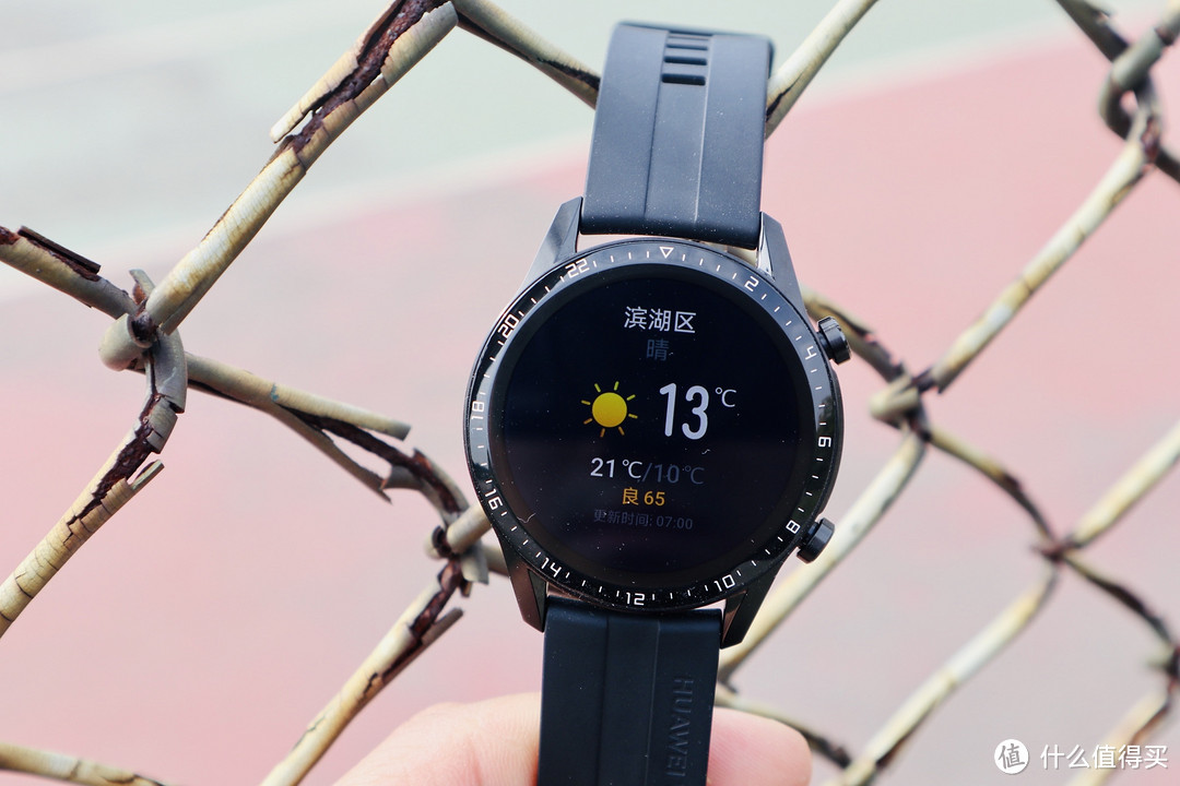 华为Watch GT 2“香不香”运动达人铁三,马拉松实测