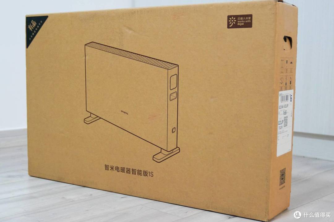 进了门,开了机,暖暖的 - 智米电暖器1s