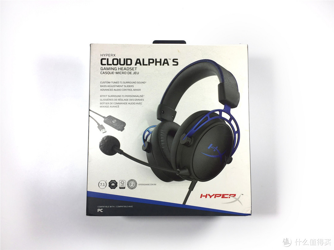双11值得买！HyperX Cloud Alpha S阿尔法S加强版游戏耳机