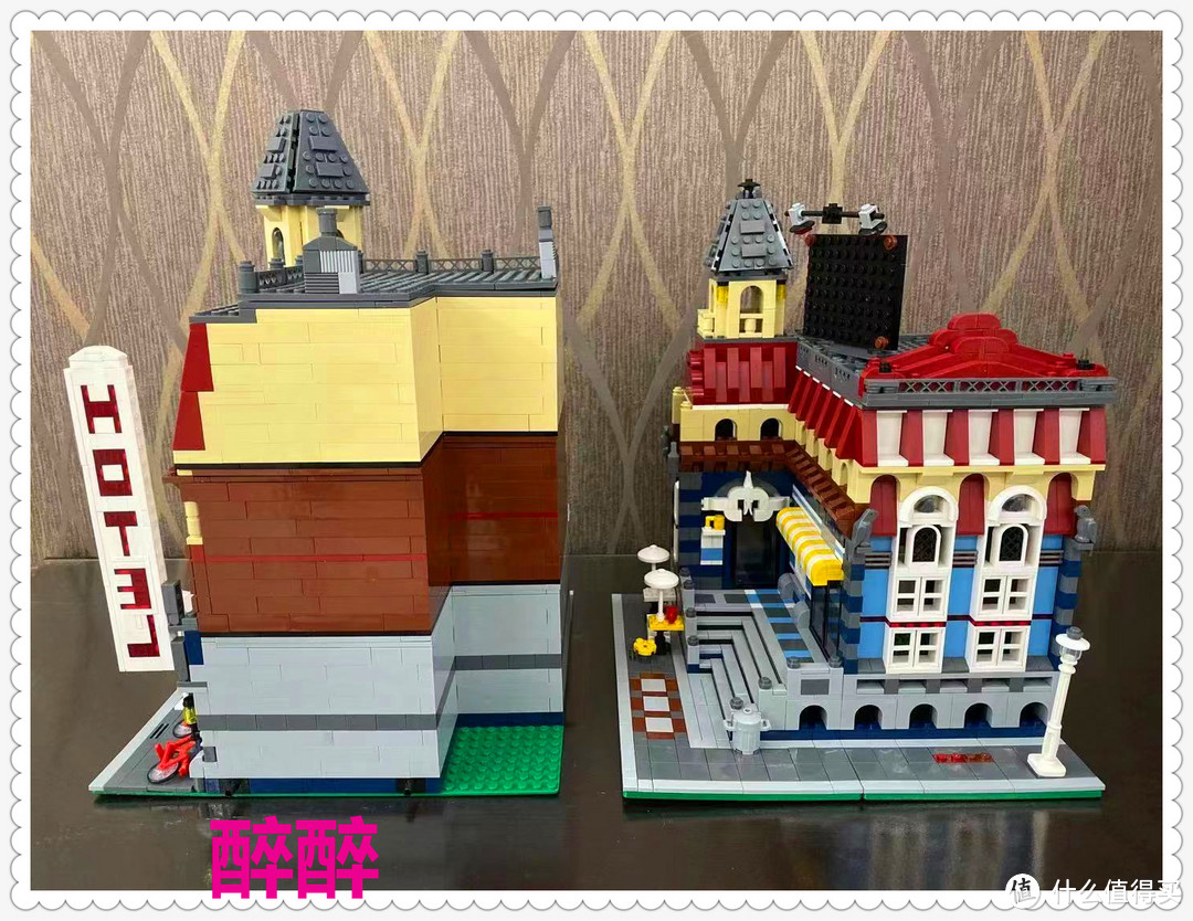 【MOC】转角咖啡厅套内改MOC---虚测评