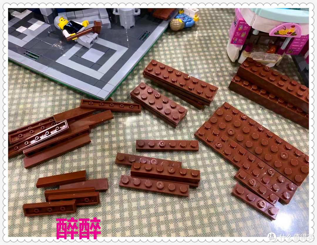 【MOC】转角咖啡厅套内改MOC---虚测评