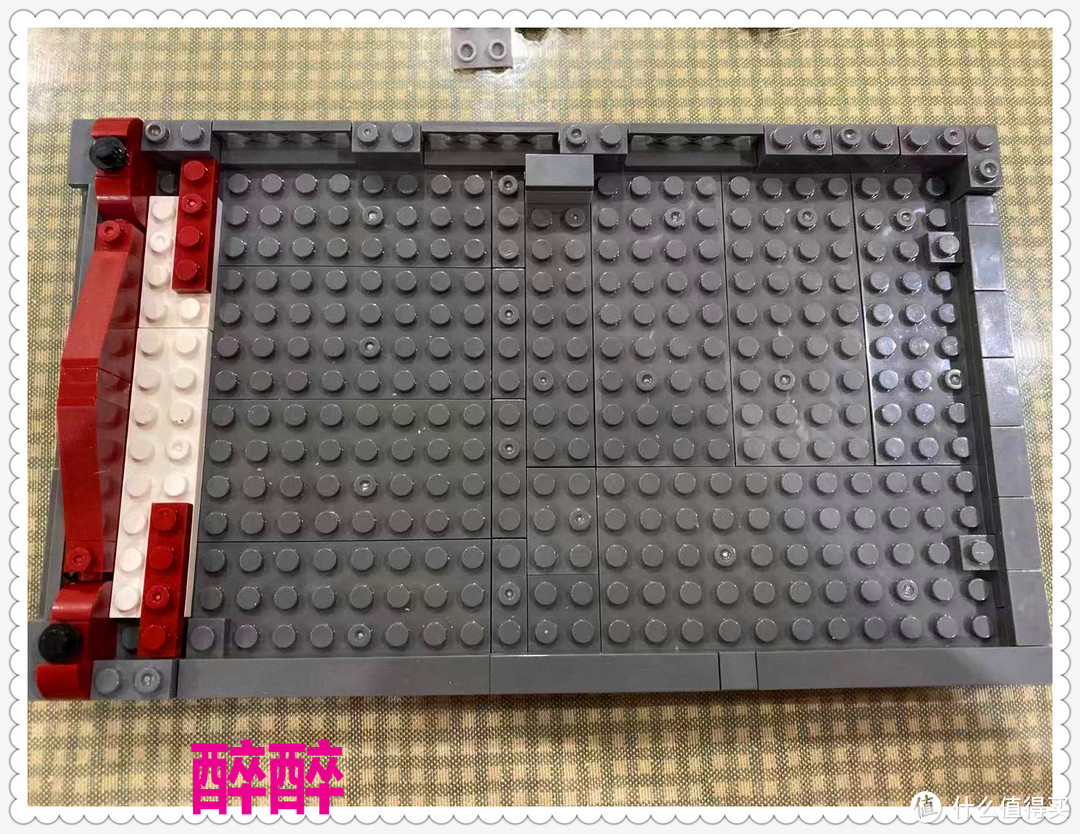 【MOC】转角咖啡厅套内改MOC---虚测评