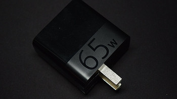 非GaN加持下的65W PD快充？  ZMI紫米65W单USB-C口PD快充头套装体验点评