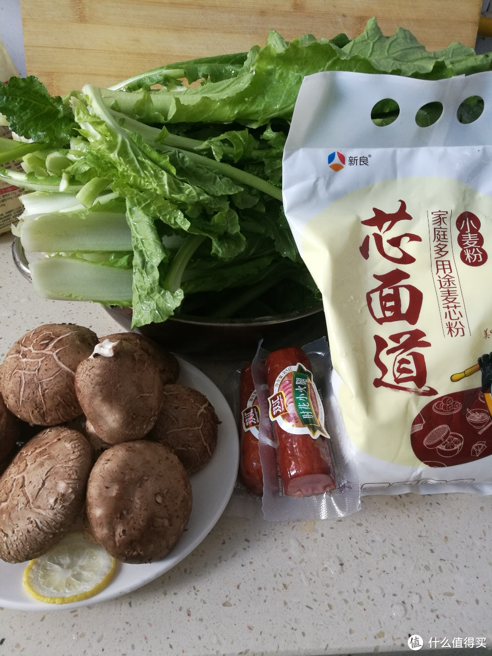 火腿肠青菜香菇包子～火腿肠也能做包子