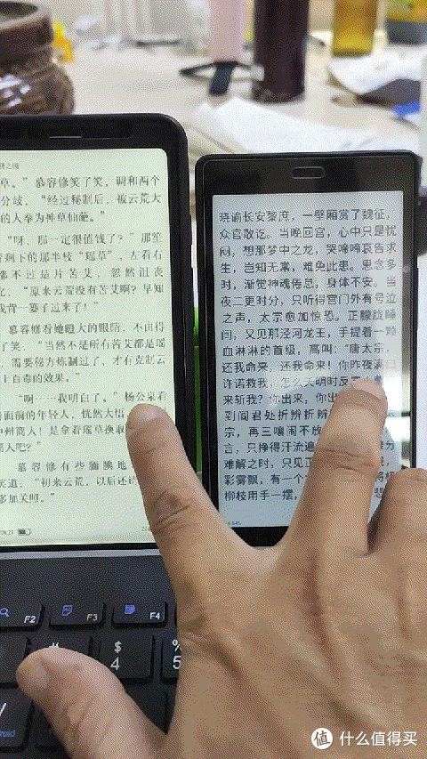 响应